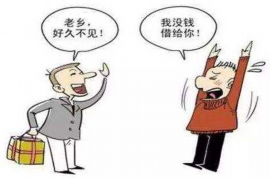 新疆企业清欠服务